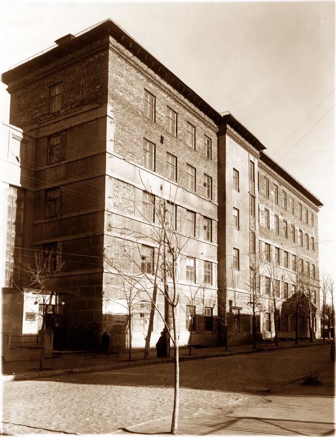 Проект 1950